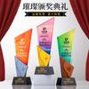 Troféu Triangular Ouro Prata Bronze Troféu de Cristal Empresa Funcionário Destaque Honra Medalha Comemorativa Prêmio Placa Dispensa Serviço Militar Novo