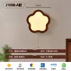 Luminária de parede em formato de estrela estilo vintage para cabeceira de quarto, cor imitando madeira de nogueira criativa redonda, luminária de parede de fundo para sala de estar