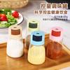 Dispensador de Sal de Plástico para Hogar y Cocina, Tarro de Sal Cuantitativo, Tarro de Condimentos, Recipiente para Condimentos MSG, Salero Medidor