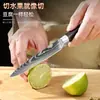 Cuchillo Popular Afilado Multiusos Transfronterizo para Uso en Cocina Doméstica con Mango de Madera de Colores y Cabeza de Acero con Patrón Damasco, Adecuado para Cortar Carne y Verduras