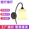 Lámpara de Pared LED Ultra Brillante Dormitorio Sala de Estar Mesita de Noche Simple Creativa Escalera Estudio Plateada con Interruptor Pasillo Luz Tela