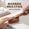 ¡Guau! Cepillo Engrosado para Limpiar Zapatos con Cerdas de Iones de Plata Antibacterianas, Resistente a la Caída, con Cerdas Anguladas para Frotar y Eliminar Manchas, Incluye un Agujero para Colgar para Enjuagar Fácilmente
