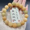 [pulseiras bodhi de contas redondas] pulseiras de brincadeira literária para homens e mulheres ao redor dos dedos de contas macias contas contas pulseiras bodhi atacado