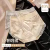 Ropa Interior Nueva para Mujer, Seda de Hielo, Estilo Delgado Sin Costuras de Verano, Calzones de Encaje Sexys y Transpirables para Niñas