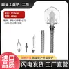 Pala plegable multifuncional de alta resistencia para exteriores para camping, hecha de acero al manganeso, adecuada para quitar nieve, aventuras, pesca, romper ventanas de coche y cavar