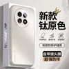 Adecuado para Funda de Teléfono Oneplus 13 Modelo Nuevo 2025, Protección Completa de Lente, Anti-Caídas, Acabado Mate, Sensación de Alta Gama