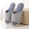 Chinelo de Casa Listrado de Algodão e Linho para Homens e Mulheres, Para o Ano Todo, Chinelos Antiderrapantes e Respiráveis no Atacado