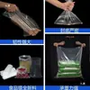 Bolsa plana de PE de alta presión bolsa de plástico transparente bolsa de embalaje gruesa bolsas de película grandes y pequeñas bolsas para alimentos al por mayor