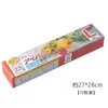 Sacos para Conservar Alimentos com Costelas Duplas Atacado, Sacos Seláveis para Refrigeração, Sacos Densos de Grau Espessado, Sacos Transparentes Auto-Selantes