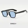 Gafas Redondas Personalizadas Color Champaña con Remaches Retro para Mujer, Estilo Callejero Hip-Hop Americano de Moda, Protección Solar, Acabado de Alta Gama para Hombre, Tr