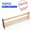 Portatubos Colorimétricos de Madera para Laboratorio 25ml 50ml 100ml Portatubos de Ensayo Colorimétricos con 6 Agujeros y 12 Agujeros para Colorimetría