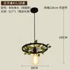 Lámpara de araña loft Estilo industrial vintage Arte en hierro Rueda de planta verde Lámparas decorativas personalizadas creativas para tienda de ropa, restaurante