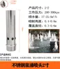 Columna de Fuente de Cedro Fundición Directa Universal Hongo Hemisferio Forma de Abanico Fuegos Artificiales Cola de Fénix Característica de Agua Fuente de Paisaje Boquilla Ajustable
