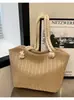 Bolso de mujer tejido con paja transfronterizo 2026 modelo nuevo simple y elegante de gran capacidad para mujer bolso de hombro bolso tote hueco