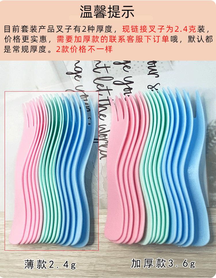 详情 (3).jpg