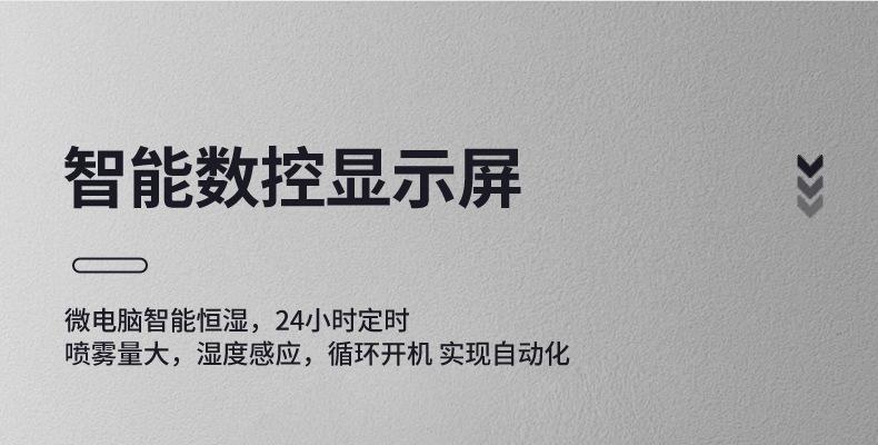详情_14_1