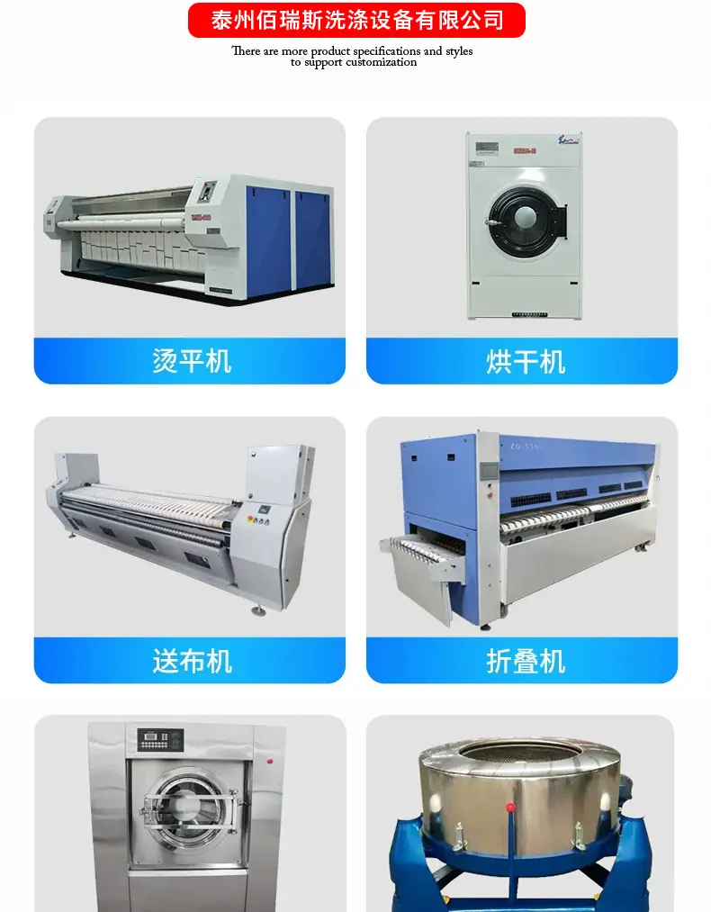 详情页_10