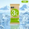 Toalha de Resfriamento de Verão para Sensação Refrescante, Lenço Facial Esportivo, Toalha Revigorante para Pescoço, Lenço Absorvente de Suor, Lenços Desodorantes de Menta, Limpeza