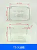 Caja de Aceite Transparente Tanque de Aceite de Plástico Material de PC Contenedor de Aceite Lubricante 0.5L 1L 1.5L 2L 3L 4L Tanque de Aceite con Bomba Eléctrica