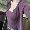 Shanli Dadi Roxo Camisete Sexy Coreano + Cardigã para Pessoas Pequenas