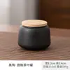 Cerámica Negra Producto Único Tazón con Tapa Sancai Taza de Té Taza de Equidad Oficina en Casa Hogar Set de Té Kung Fu para el Hogar Jaula de Té Tanque para Posos de Té