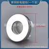 Famoso de internet lavabo de latón cobre cerámica lavamanos lavabo de baño cubierta decorativa tapa para tapar el agujero de rebosadero feo