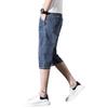 Jeans Recortados para Hombre Pantalones Rectos Holgados 2024 Nuevo Verano Delgados Frescos Transpirables Casuales Pantalones Cortos