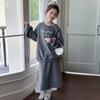Conjunto de Ropa para Niñas Otoño 2026 Estilo Nuevo Sudadera Raglán y Falda Conjunto de Dos Piezas para Niños Mayores Falda Recta Casual Ropa Infantil