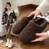 Novas Pantufas Fofas de Pelúcia Essenciais para Casa Macias Quentes Modernas Versáteis Interno Externo Com Pelúcia Fechadas na Ponta Pantufas Femininas
