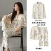 Loja Física Pijama Feminino Novo Primavera e Outono com Bojo 6040 Algodão Manga Longa Cardigan Doce Celebridade da Internet Roupas para Casa