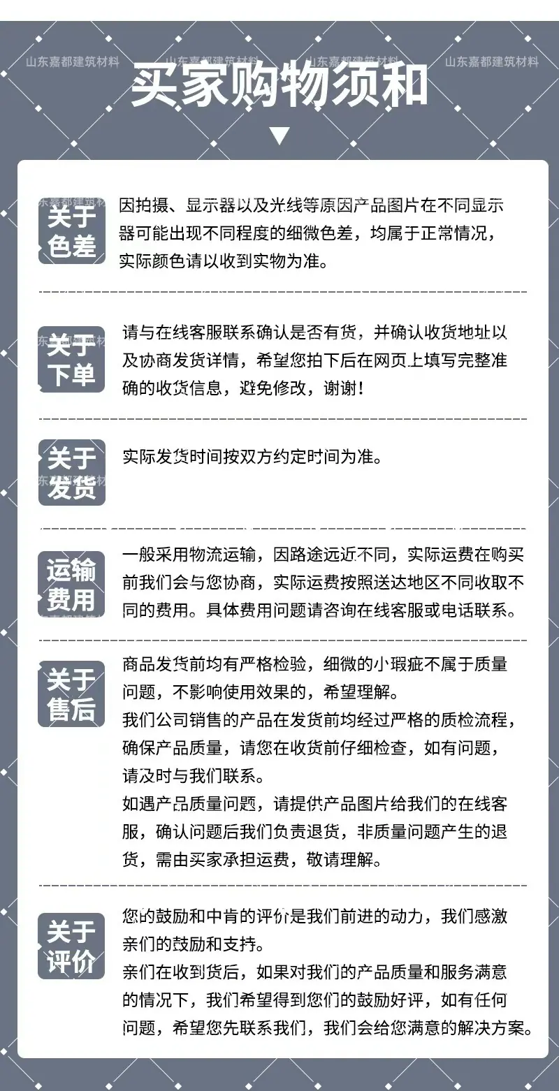 84d6afa55e53b26c981a1e4a98df4c