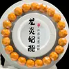 Pulsera de Queso con Cabeza de Mono Tallada con Corazón de Marfil Nogal Pequeño Círculo Único Pulsera de Cuentas Budistas para Hombres para Mujeres