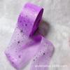 Cinto de Fio Prata Quente 6cm Fio Dobrado Fio Enrugado Fio Estrela Laço Acessórios de Cabelo Fio de Cinto DIY Material para Joias Acessórios