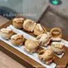 Raiz de Galho Flor Gato Anel de Corrida Acessório DIY Pulseira Espaçador de Contas Corda Pingente Acessório Criativo