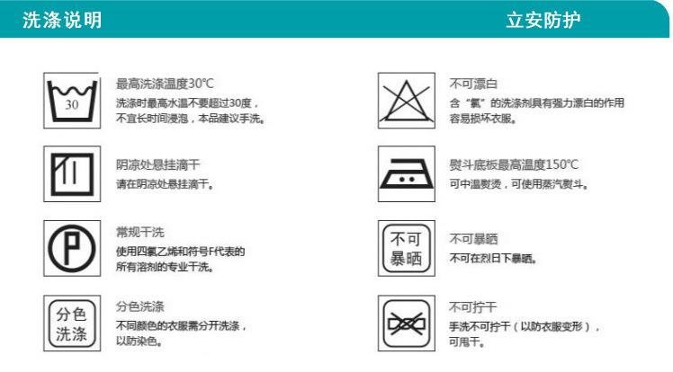 反光背带夜跑骑行反光服 反光背心可调节安全背心马甲反光松紧带