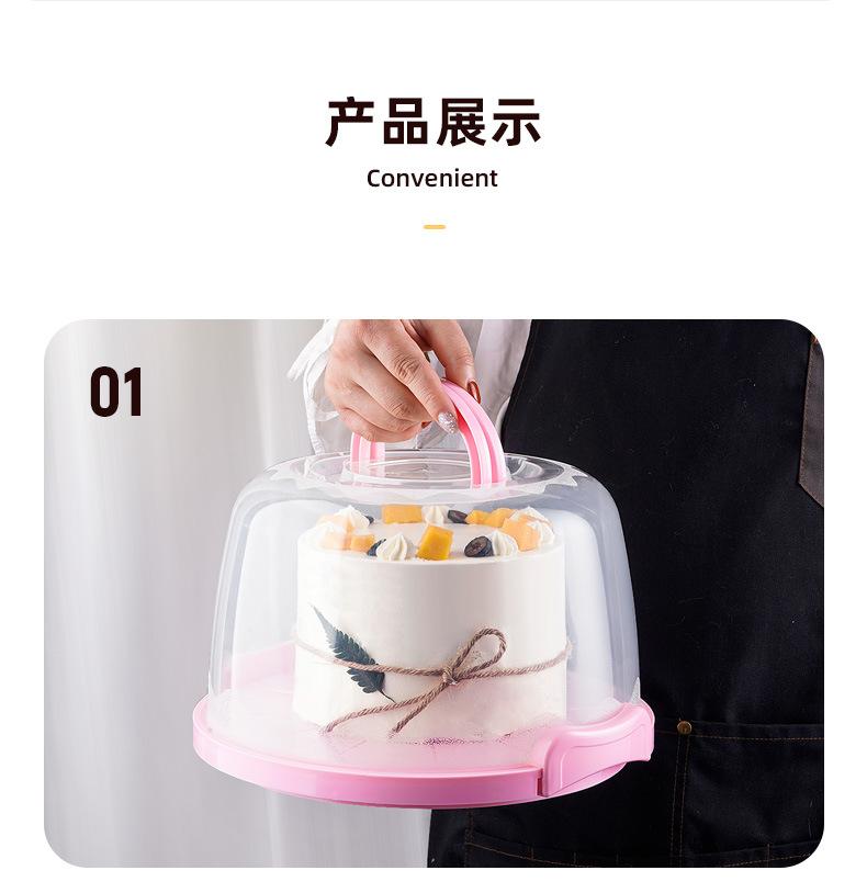 详情-08.jpg