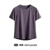 Camiseta Esportiva de Corrida de Manga Curta Respirável Refrescante de Verão para Mulheres com Gola Redonda, Design Emagrecedor em Malha, Secagem Rápida, Roupa para Yoga e Fitness