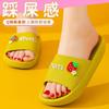 Pantuflas de Nuevo Estilo con Sensación de Pisar Caca para Mujer, Verano 2023 para Interiores, Hogar, Exteriores, Dormitorio, Antideslizantes, Baño, Ducha, Suela Gruesa