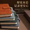Cuaderno A6 con Tacto de Piel, Bloc de Notas de Negocios, Personalizable con Logo, Cuaderno de Bolsillo Portátil, Portalápices A6, Cuaderno Pequeño con Cierre Magnético