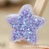 Mini lentejuelas brillantes de estrella de 3 mm, purpurina, estrella de cinco puntas, pegamento para decoración de uñas, ropa, materiales de bricolaje hechos a mano para niños