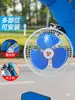 Ventilador Eléctrico Triciclo Puesto de Fans Express Totalmente Cerrado Universal 12V 4860V Montado en Vehículo Refrigeración Enfriamiento