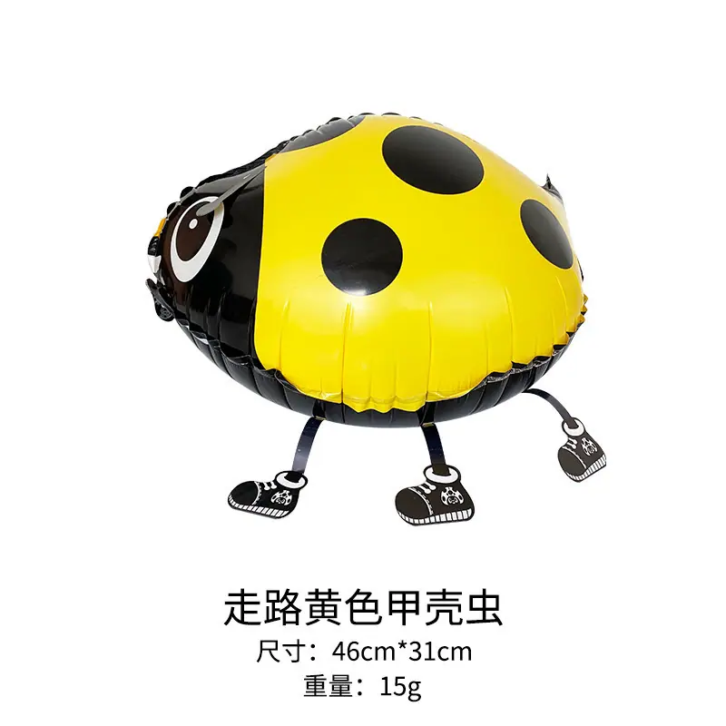 走路黄色甲壳虫(送绳子)).jpg