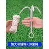 Recuperador de Ancla de Gancho de Tres Garras, Suministros de Pesca Feihu, Ancla con Cuchilla para Malezas Acuáticas, Ancla de Gancho Triple, Gancho para Malezas, Ancla de Gancho