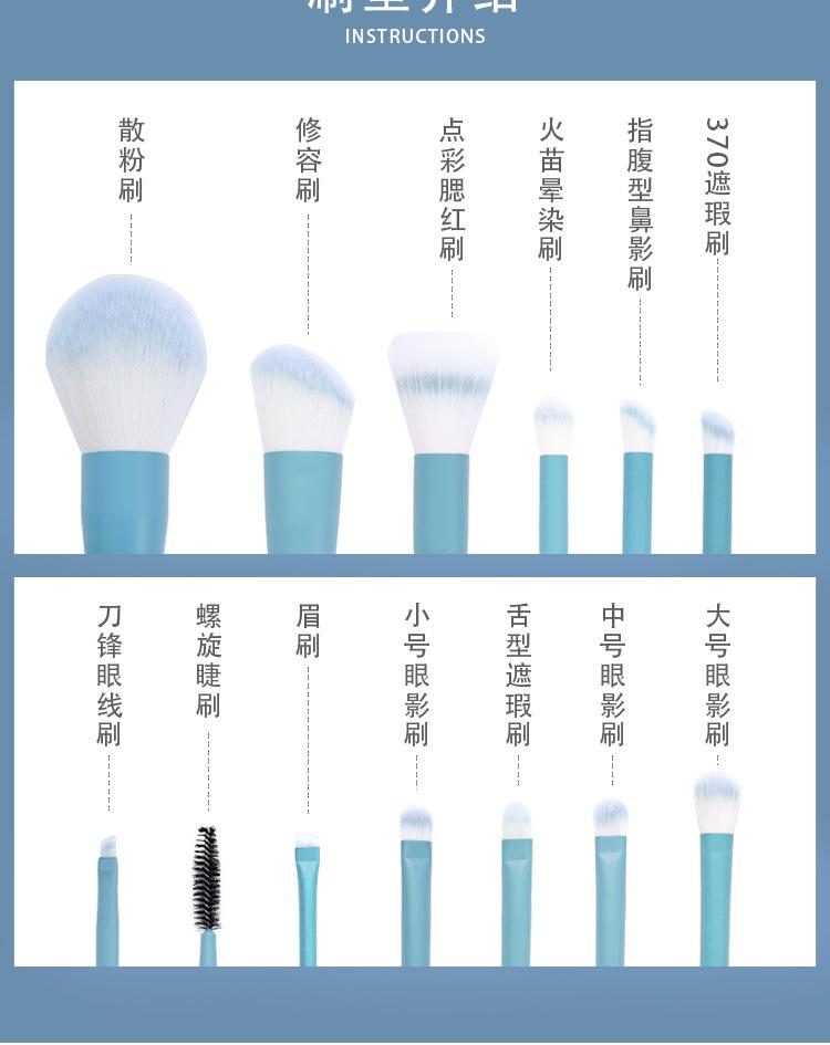 晴空详情页_06.jpg