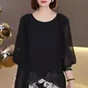 Camiseta de Manga Media Transpirable de Gama Alta para Mujer, Nuevo Estilo de Moda Primavera y Verano 2026, Holgada y Versátil, Top Adelgazante y Protector Solar