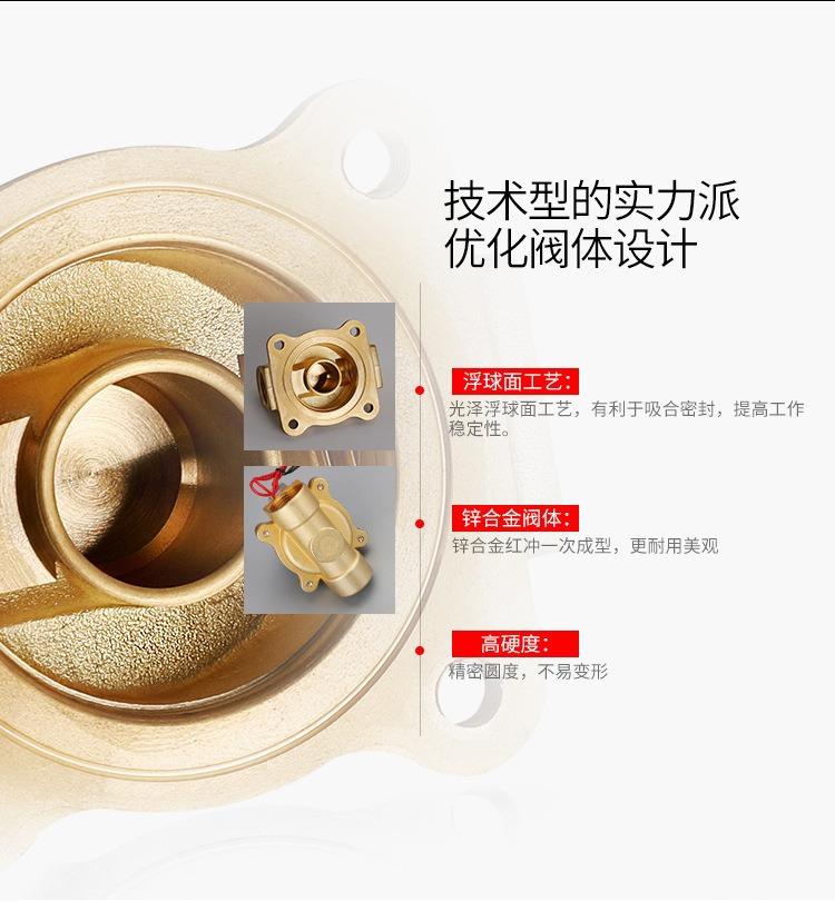描述图_9.jpg