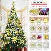 Nuevo Set de Árbol de Navidad 1.5, 1.8, 2.1M para Uso en Casa y Centros Comerciales, Paquete de Árbol de Decoración Navideña Iluminado
