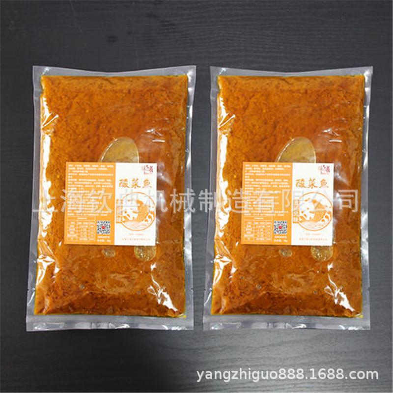 u=150513942,917603617&