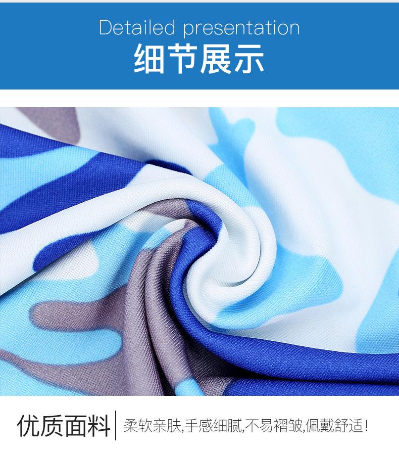 详情06.jpg