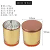 Taza de vidrio electrochapado para vela DIY hecha a mano casera recipiente para vela de aromaterapia de cera de soja Portavelas decoración taza vacía venta al por mayor